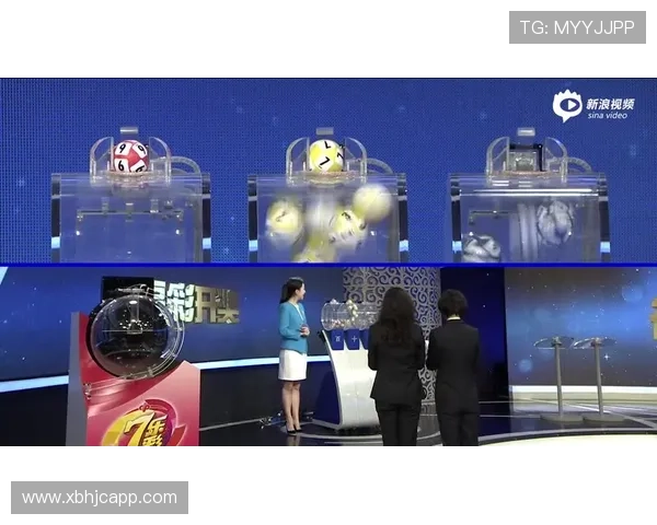 福彩3D开奖视频全程直播，最新开奖结果实时揭晓